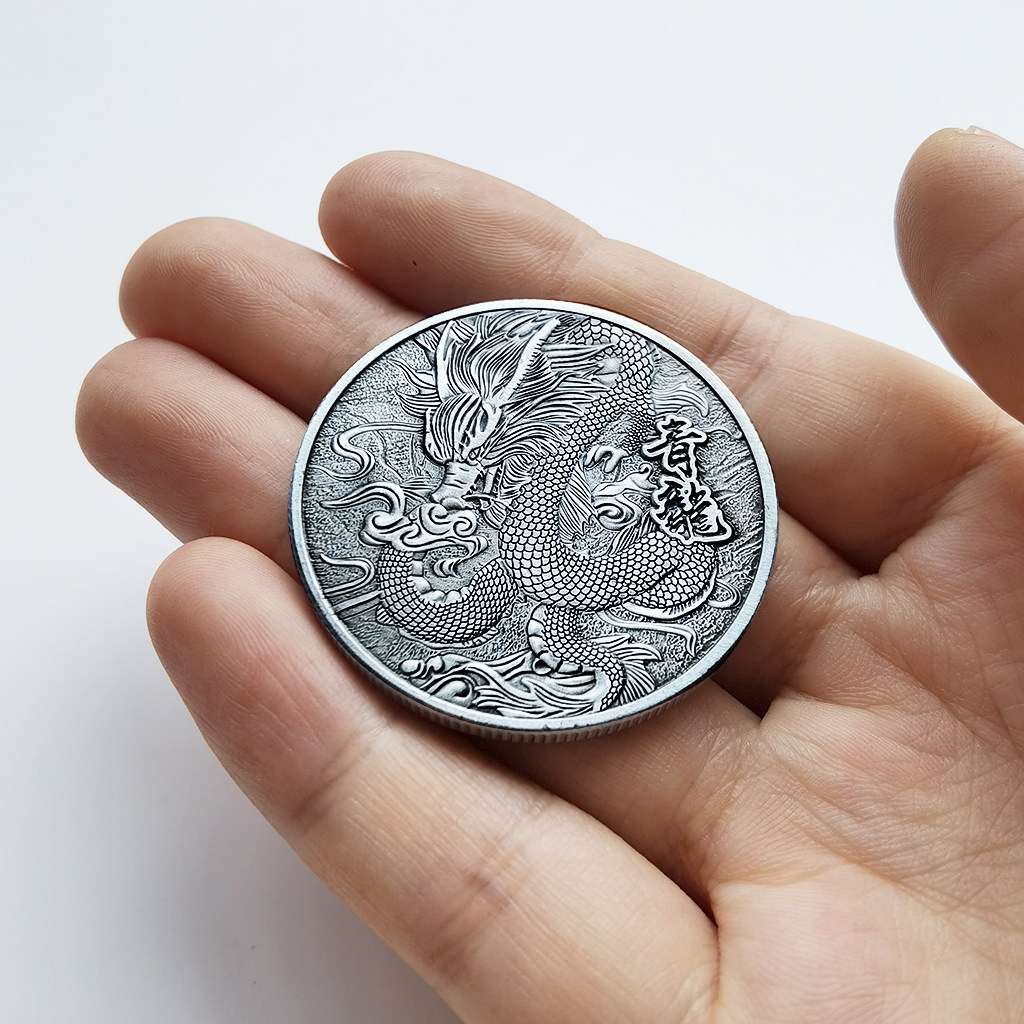 青龙币瑞兽古银硬币创意装饰生肖动物纪念章浮雕金属幸运币