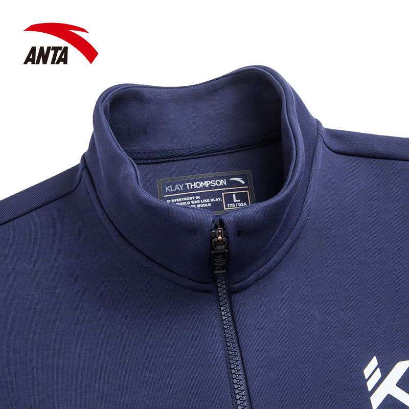 商场同款安踏外套2021新款kt立领开衫茄克运动茄克