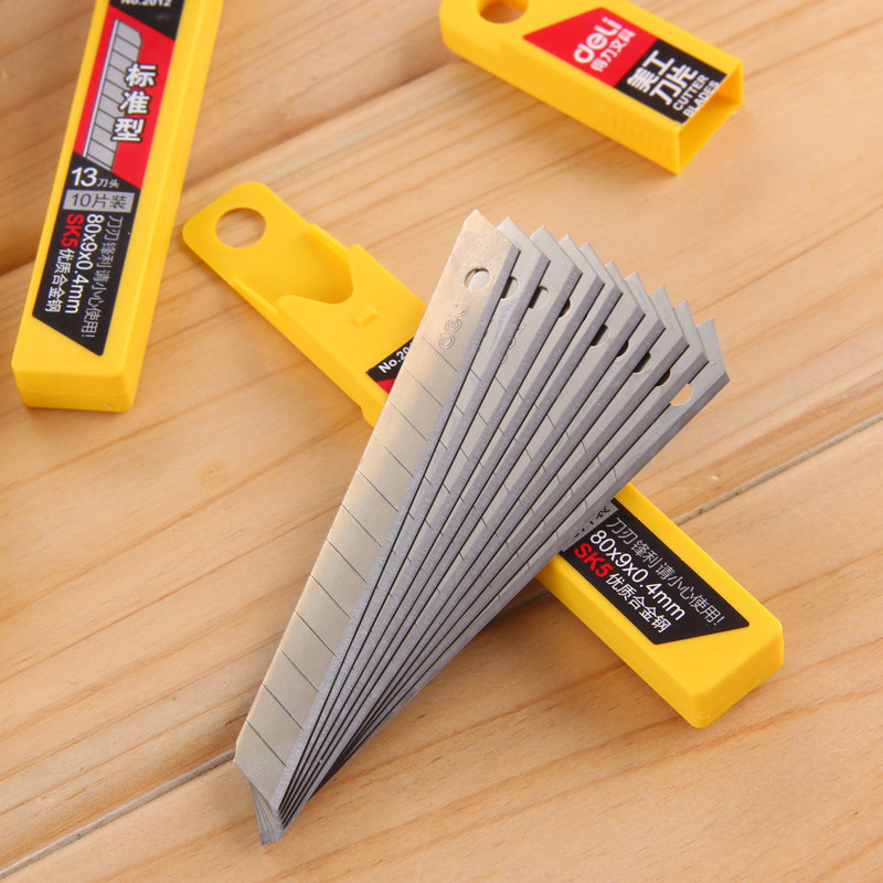 刀片小号美工刀deli得力2012美工9mm小刀sk5刀片