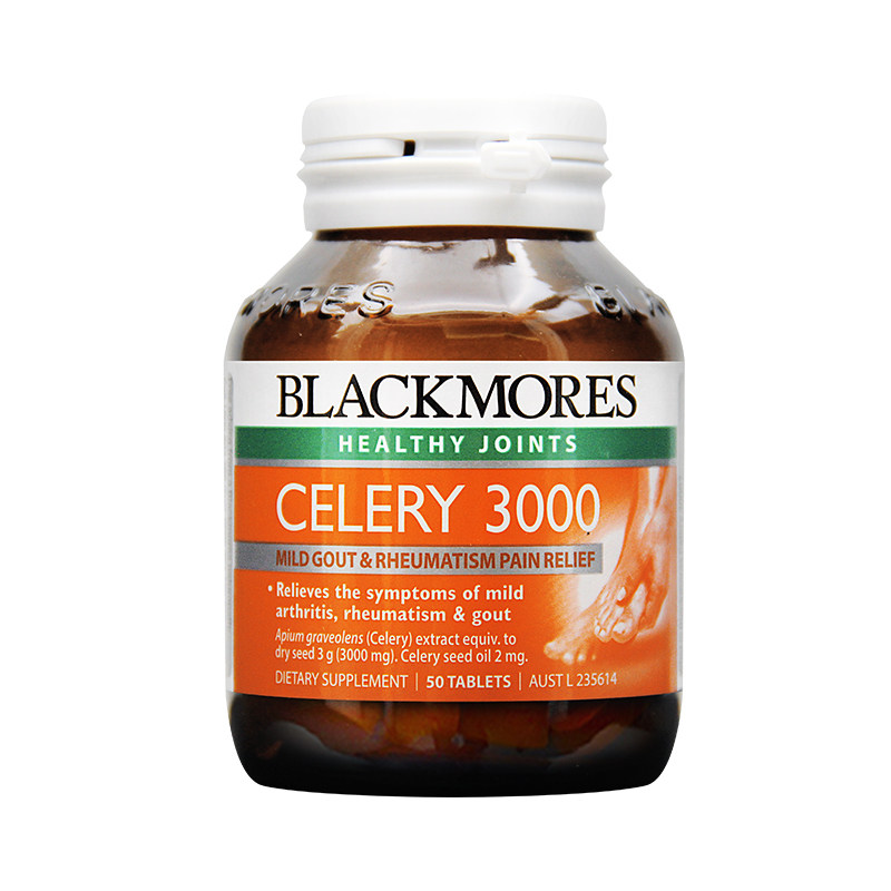 blackmores澳洲西芹籽痛风降尿酸关节保健品澳佳宝芹菜籽精华50粒