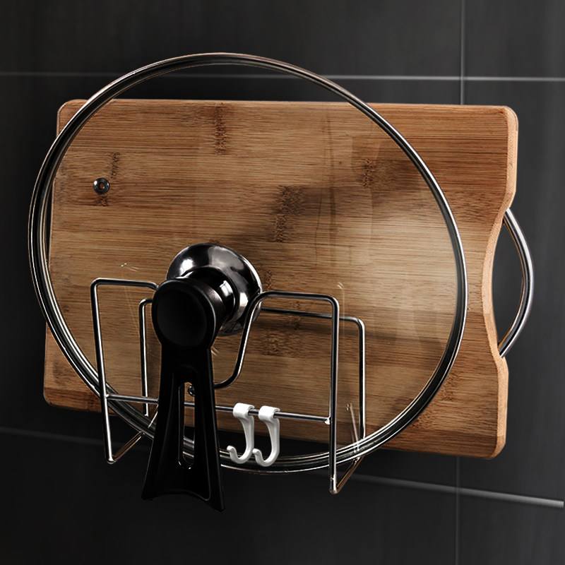 锅盖板架厨房壁挂菜板打孔架子沥水收纳置物架锅盖架