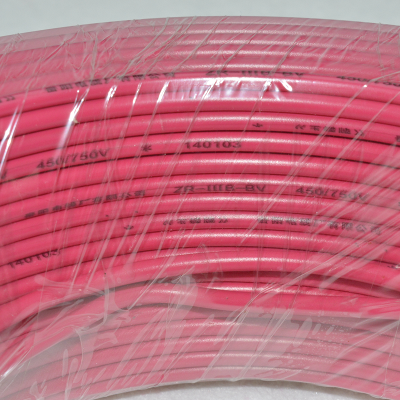 贵阳玉蝶电线单股硬芯bv1.5 2.5 4 6 10平方铜芯阻燃电线全国包邮