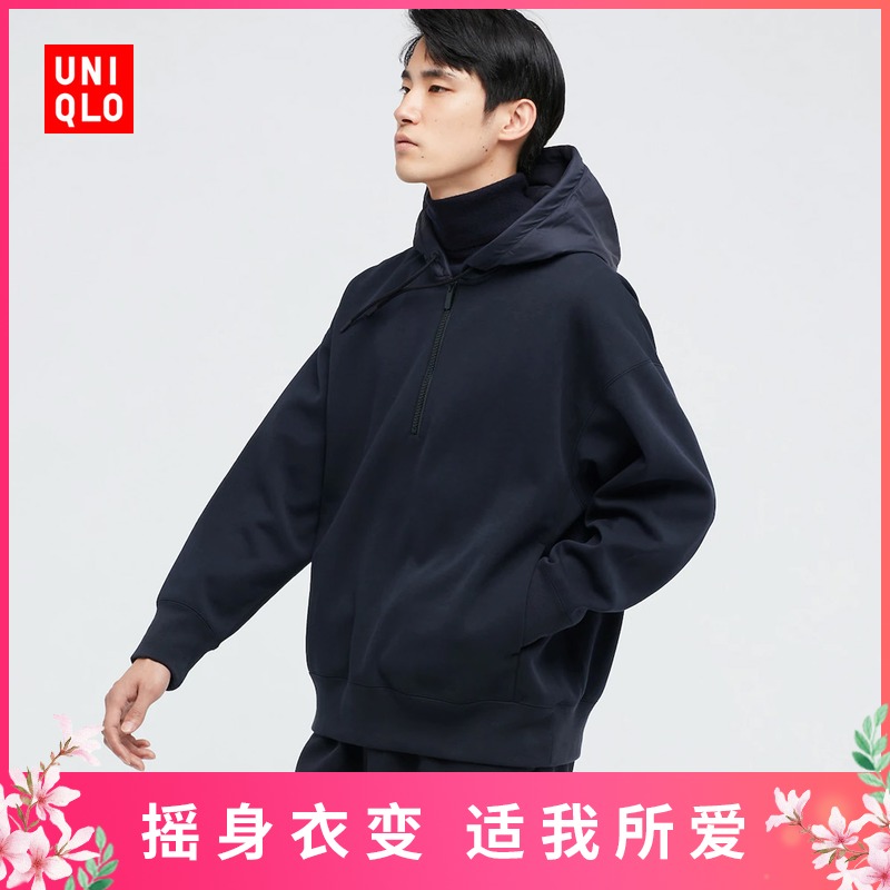 优衣库情侣卫衣 设计师合作 男装+J快干半拉链连帽运动卫衣445156