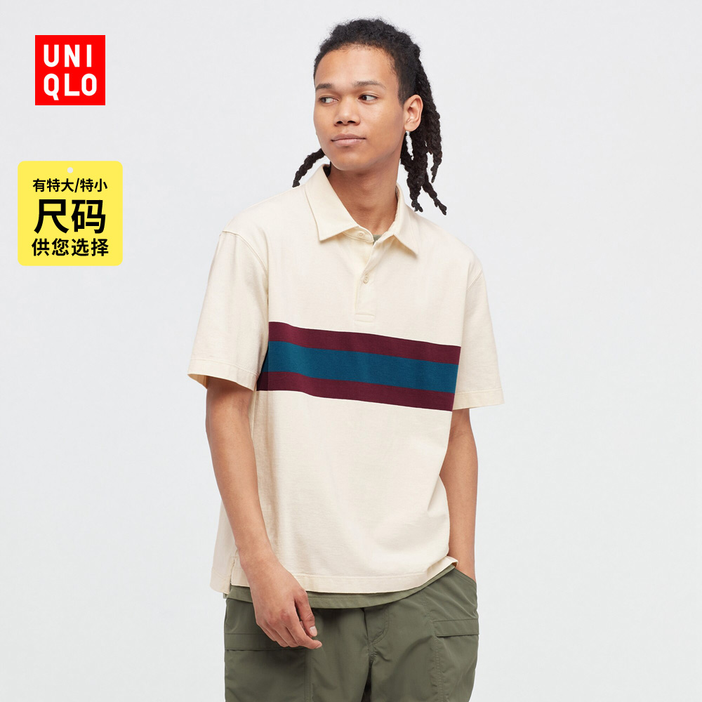 优衣库 男装女装 休闲POLO衫(短袖 条纹 宽松)特大特小尺码449446