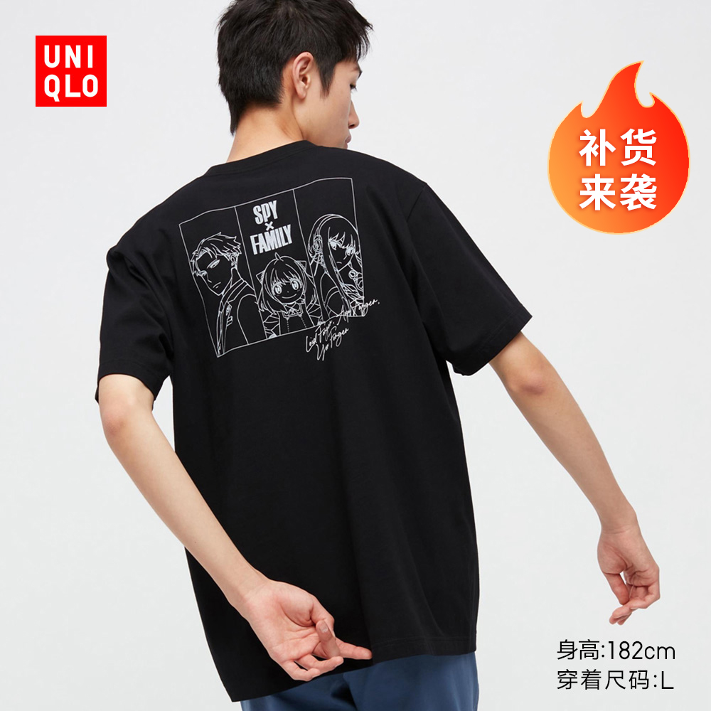 优衣库UT 男装/女装/情侣装动漫间谍过家家印花T恤(短袖) 451356