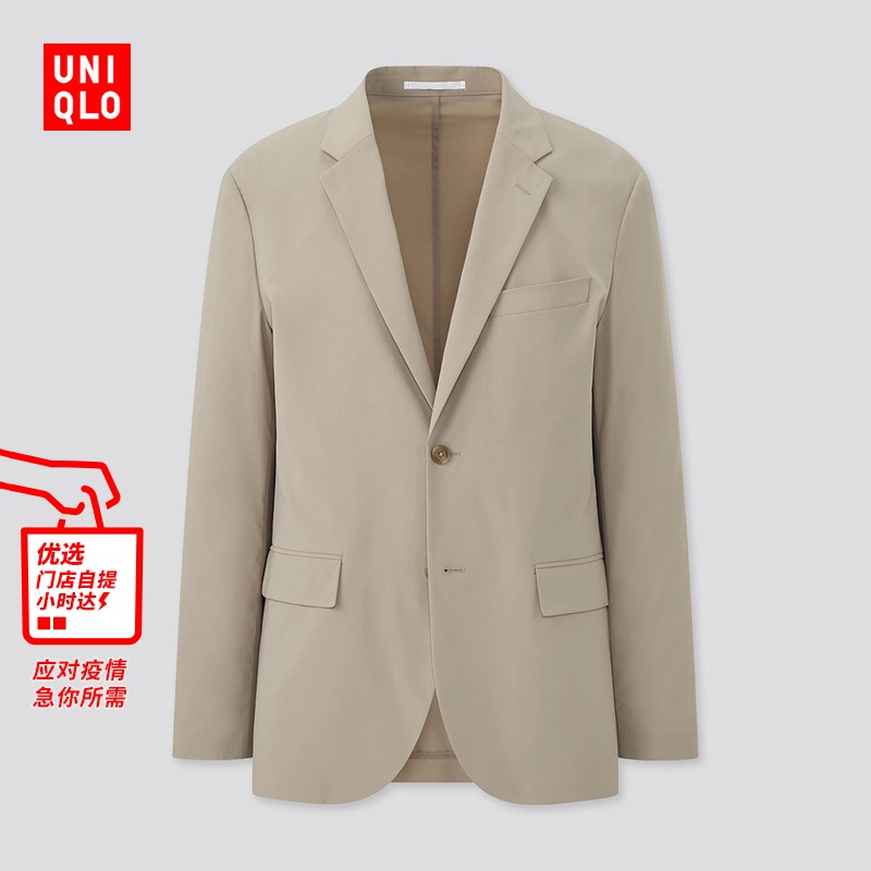 优衣库 男装 弹力茄克(西装)(外套) 425042 UNIQLO