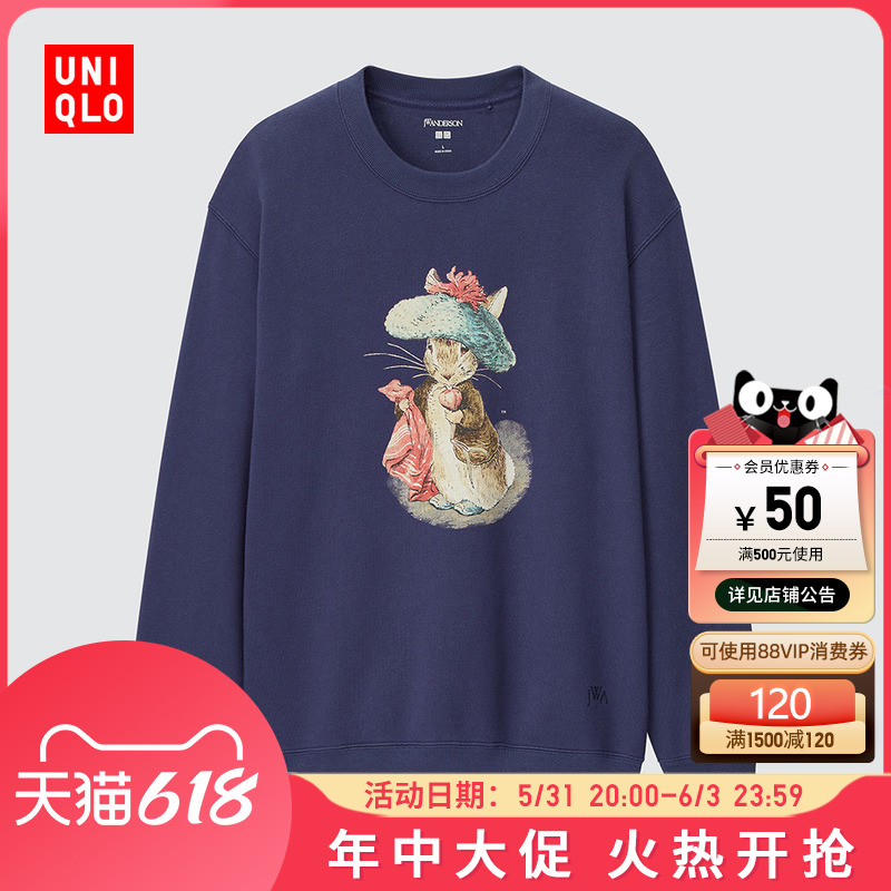 优衣库合作款 男装/女装 benjamin bunny卫衣(比得兔 长袖)447066