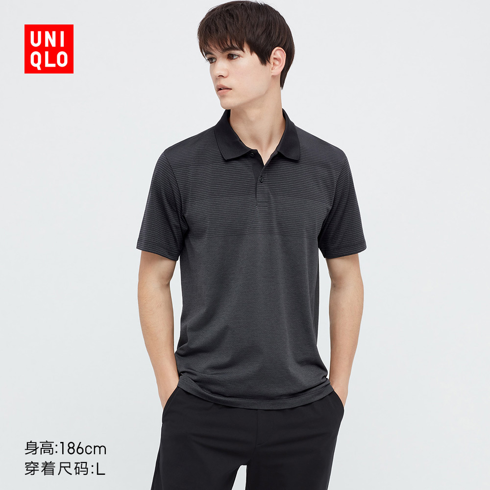 优衣库男装DRY-EX吸湿排汗POLO衫(短袖 条纹 运动衫速干衣)449091