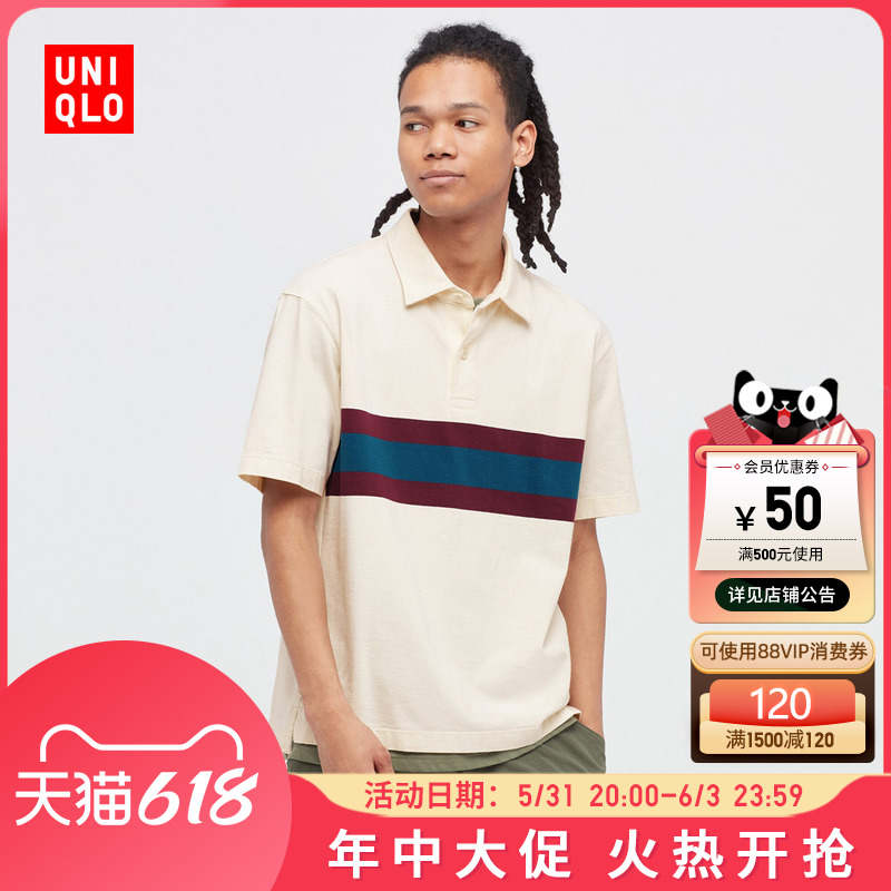 优衣库 男装/女装/情侣装 休闲POLO衫(短袖 条纹 宽松) 449446
