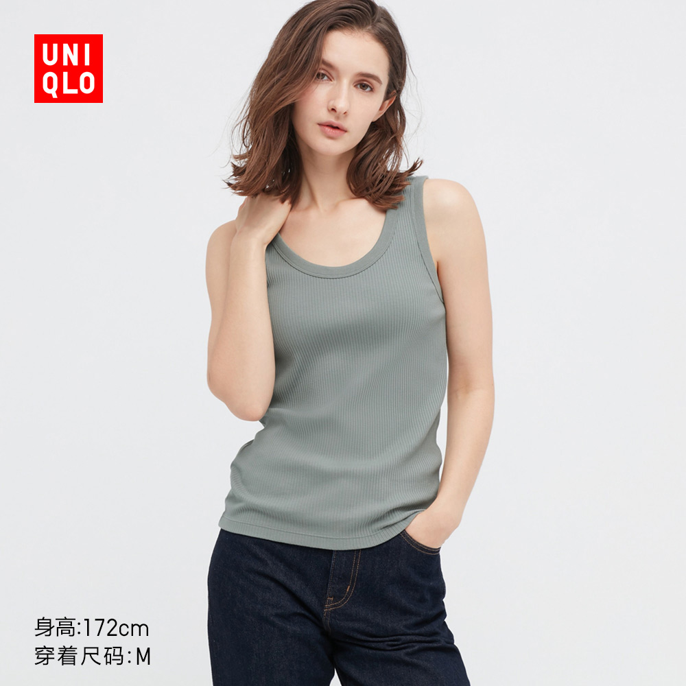 优衣库 女装 棉质罗纹圆领背心 444529 UNIQLO