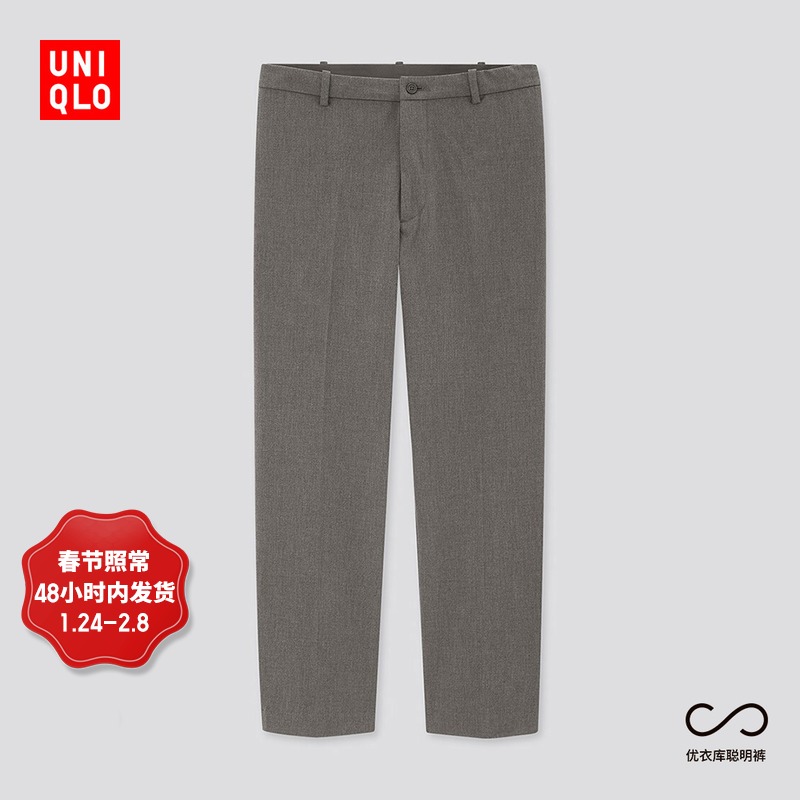 优衣库 男装 九分裤 (优衣库聪明裤 抽绳) 428927 UNIQLO