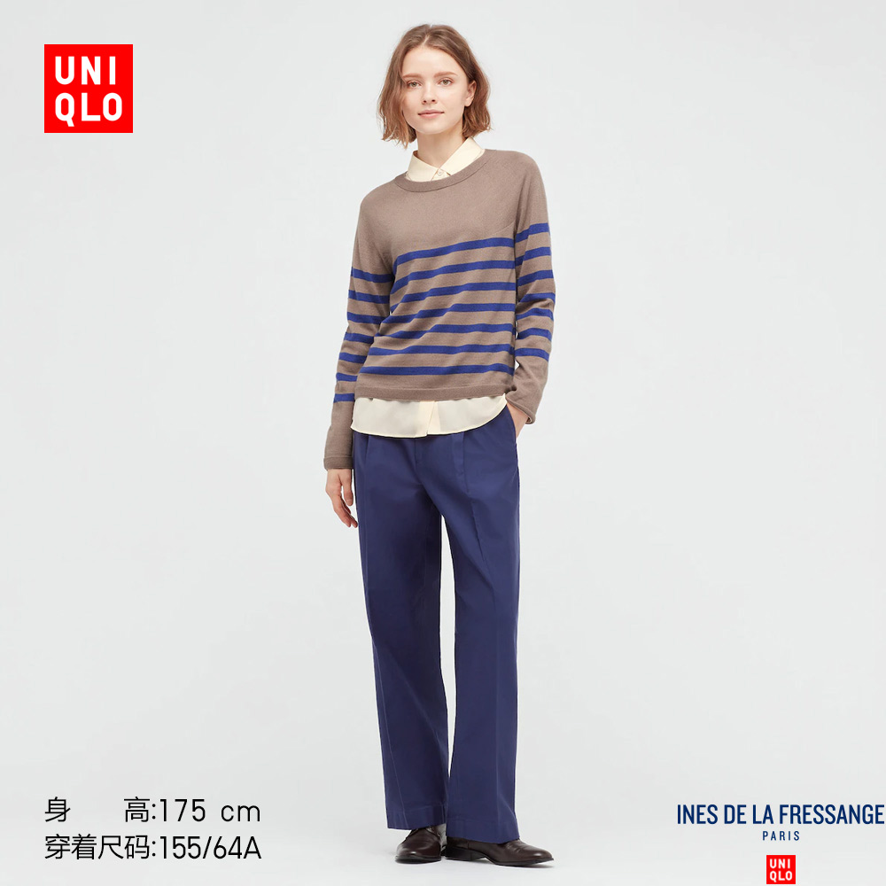 优衣库 【设计师合作款】女装 法式棉质宽腿裤 442710 UNIQLO