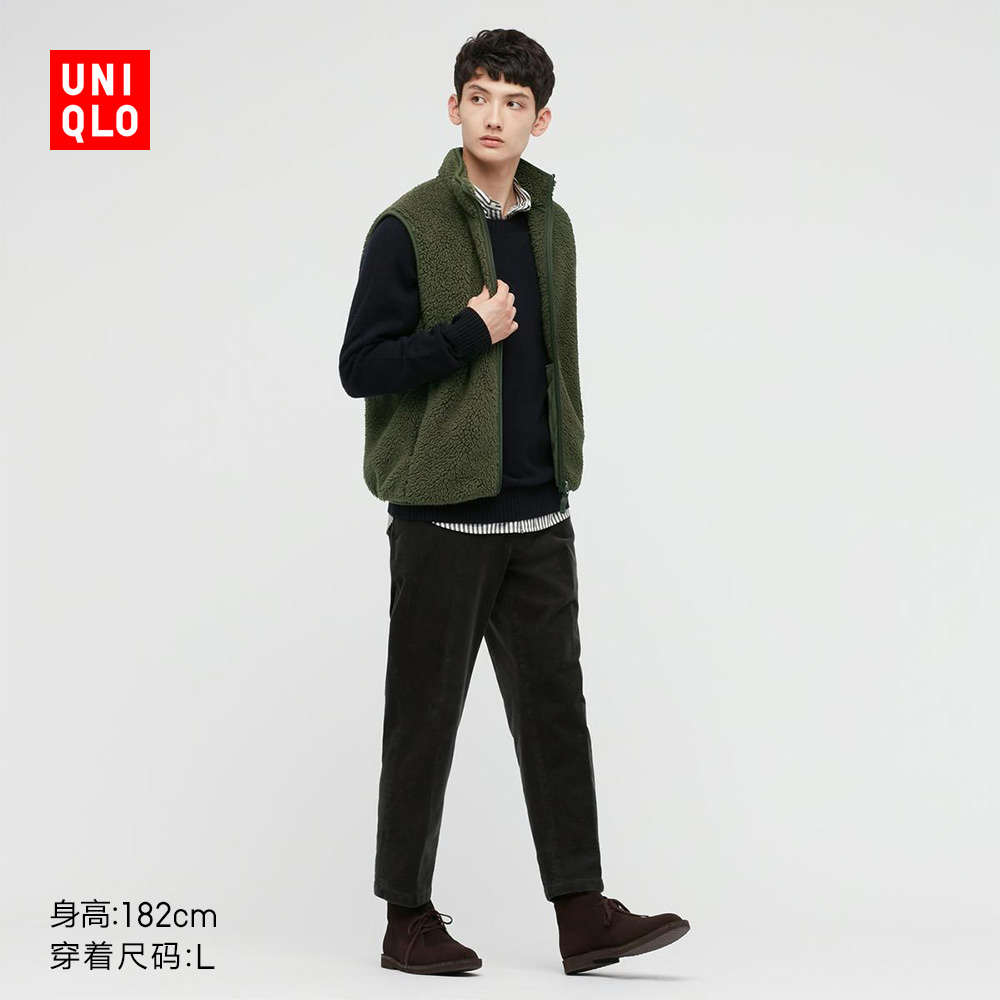 优衣库 秋冬 男装 仿羊羔绒摇粒绒背心(马夹保暖抓绒) 442330