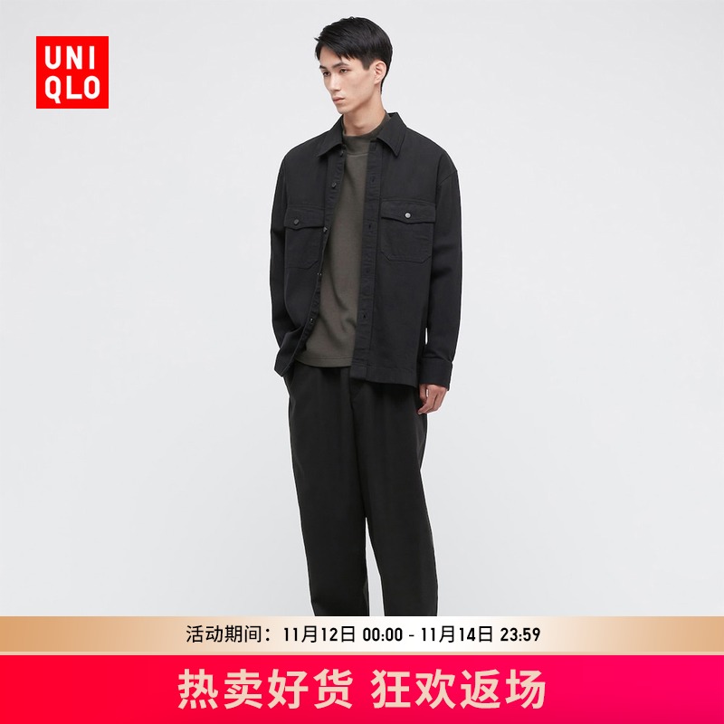 优衣库 【设计师合作款UNIQLO U】男装/女装 宽松休闲长裤 443114