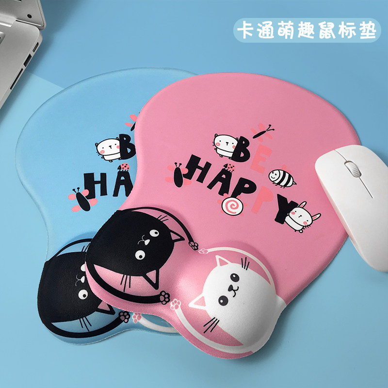 葵力硅胶护腕鼠标垫女ins风可爱猫少女心手托护手腕鼠标垫防疲劳