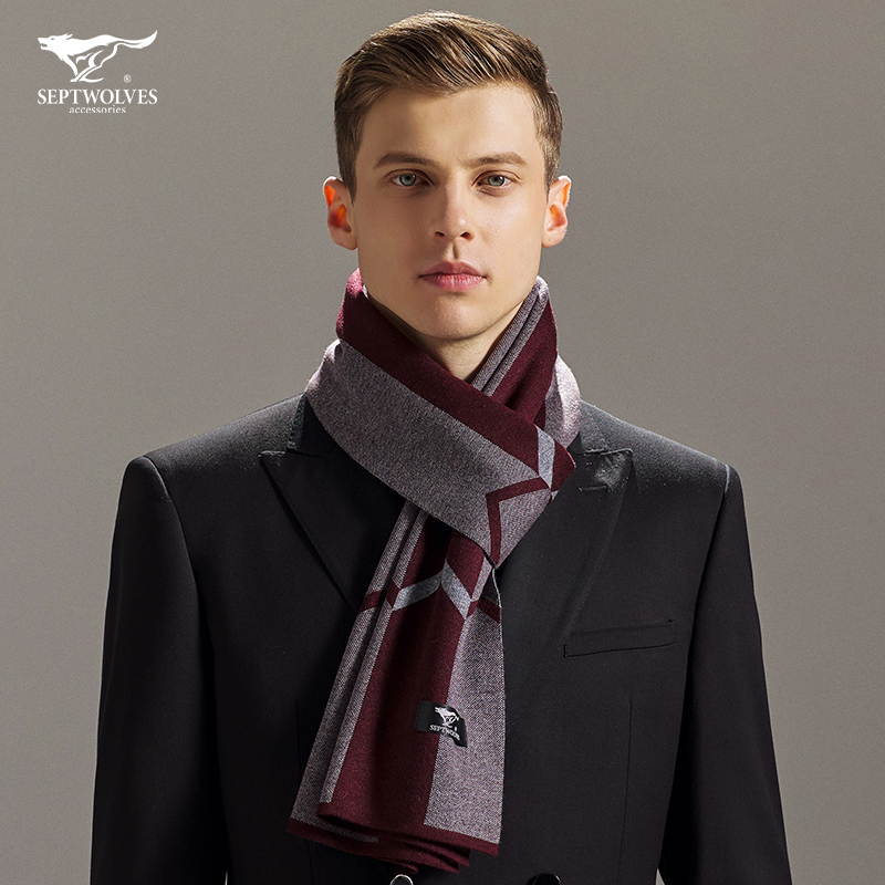 七匹狼围巾男士冬季韩版百搭简约年轻人高档男式围巾