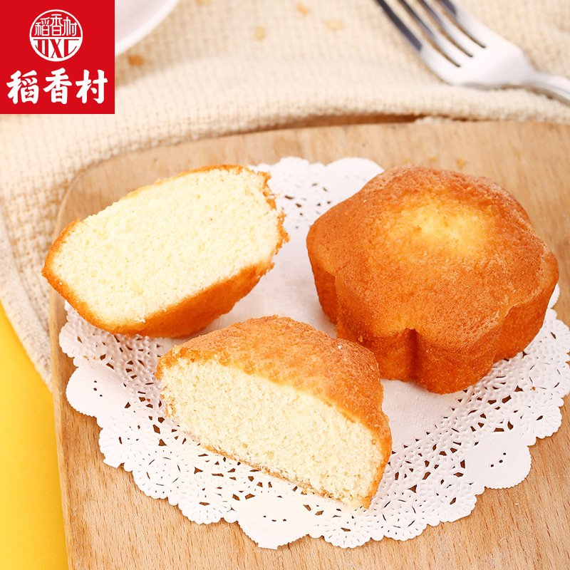 稻香村蜂蜜鸡蛋糕特产蛋糕小糕点好吃的点心面包早餐休闲零食品