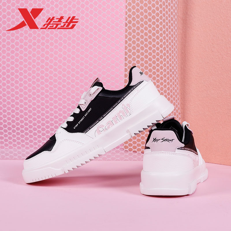 特步女鞋2021秋季新款官方正品机甲系列板鞋板鞋