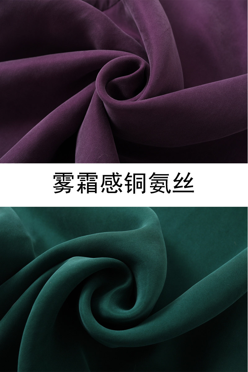 真丝休闲裤女铜氨丝裤子薄款七分裤