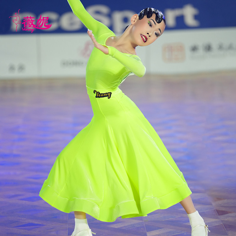 薇妮拉丁舞进口丝绒高级摩登比赛服女儿儿童专业标准摩登舞套装(含