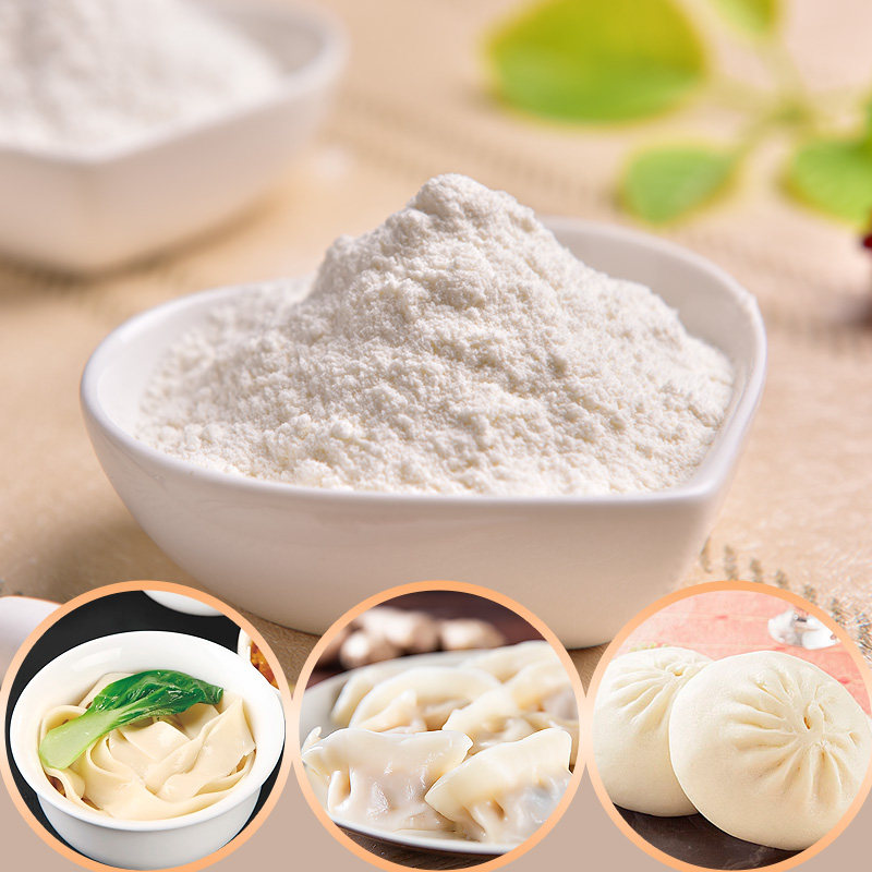 鑫乐雪花饺子粉5kg雪花粉之乡内蒙河套平原面粉国家地标饺子面条