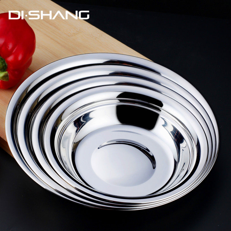 缔尚加厚不锈钢圆形加深菜盘创意蒸鱼盘子家用水盘