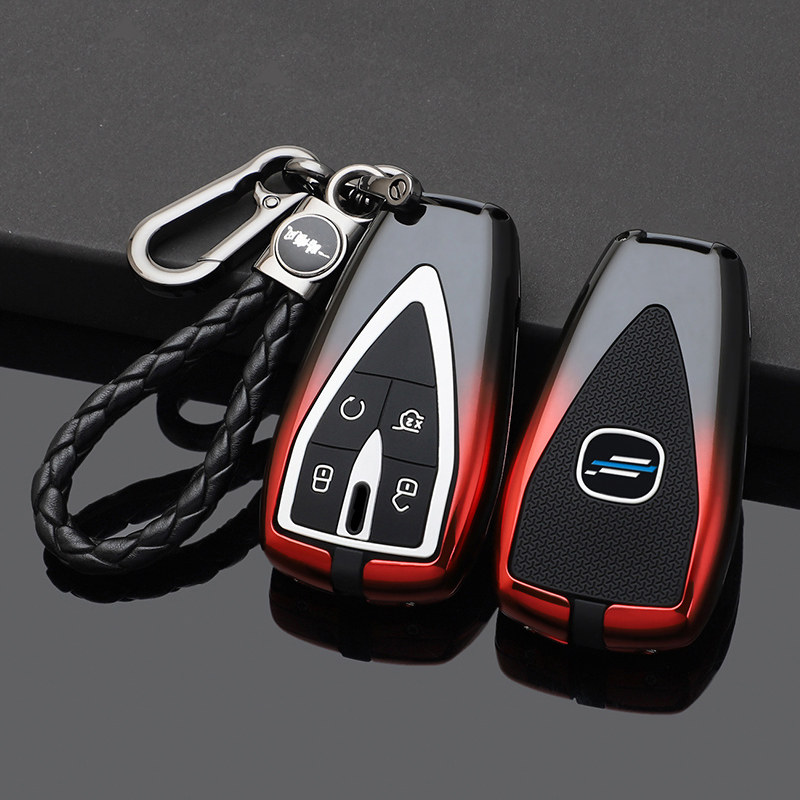 长安欧尚x7plus钥匙全新欧尚蓝鲸尊贵型汽车遥控专用车用钥匙包