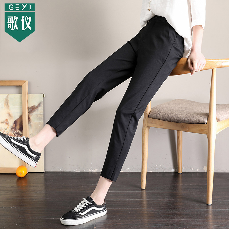 春秋八分裤女小个子女裤2022新款九分西装裤夏季薄款休闲哈伦裤子