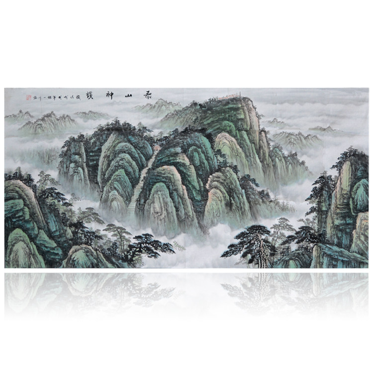 国画手工山水画泰山日出无水靠山画无太阳太阳风国画