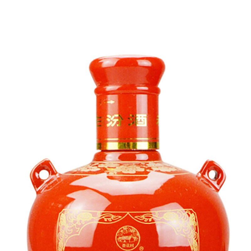 汾酒 老白汾封坛15 42度坛汾475ml单瓶 双瓶整箱装 清香型白酒正品