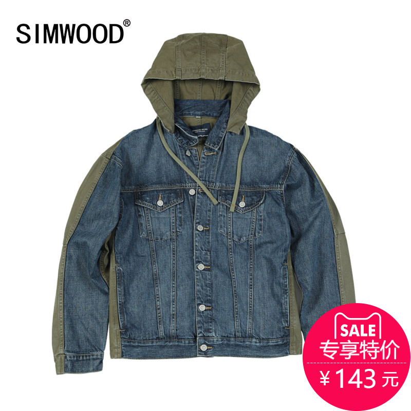 Simwood简木男装春装新款工装连帽拼接休闲男士牛仔夹克外套