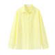 Sleep at 11 spring and autumn long-sleeved shirt female Korean street shooting loose money was thin Korean version of the candy-colored shirt Sleep at 11 spring and autumn long-sleeved shirt female Korean street shooting loose money was thin Korean version of the candy-colored shirt