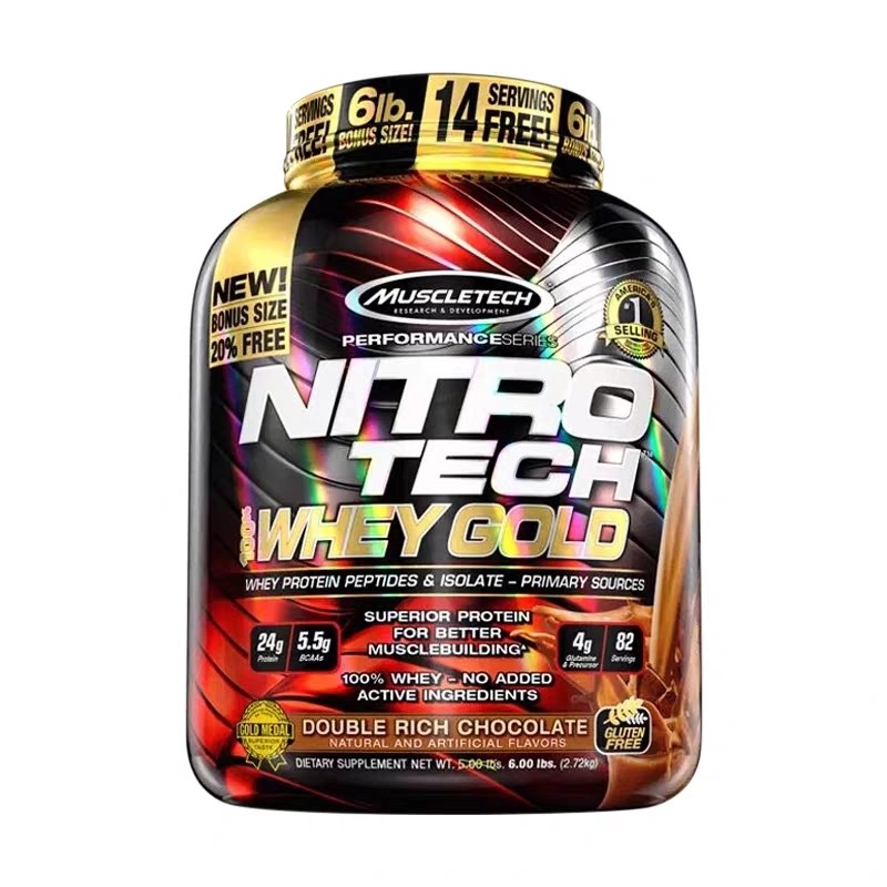 临期乳清蛋白质粉捡漏特价熊猫eb肌肉科技诺特北欧5磅健身增肌粉