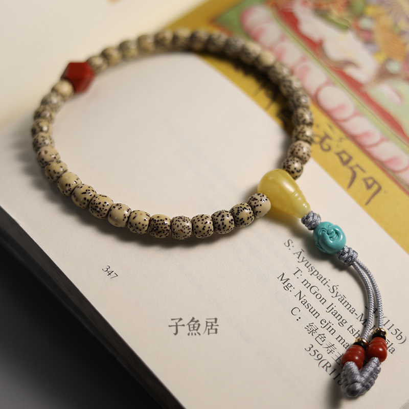 星月子鱼精品原生态6.5mm尺寸单圈手搭配南红蜜蜡佛珠