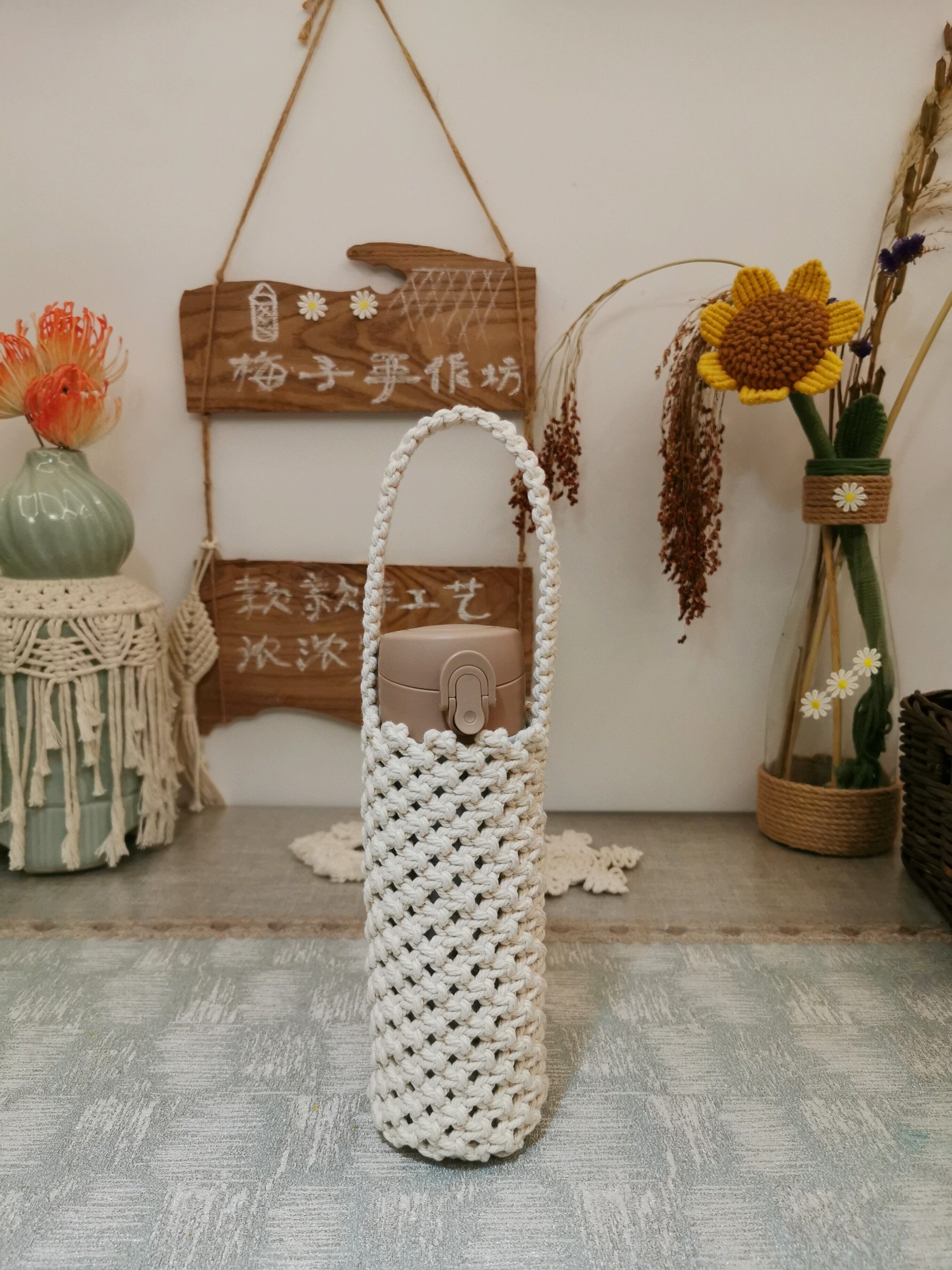 水杯保护套壶套保温手提茶杯斜挎diy材料杯套杯套