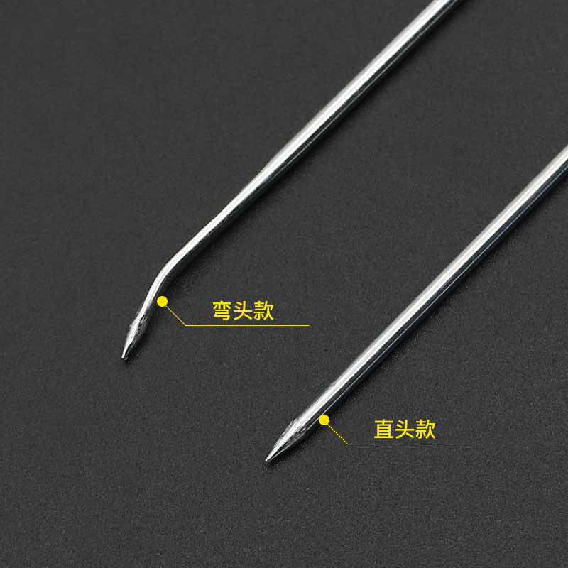 麻袋打包针针编织袋蛇皮皮袋封口针长针大号大孔针