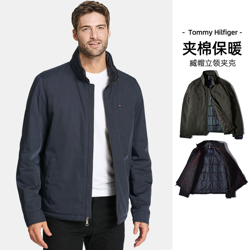 TOMMY HILFIGER汤米男士休闲防风防水纯色夹棉保暖夹克外套男集货