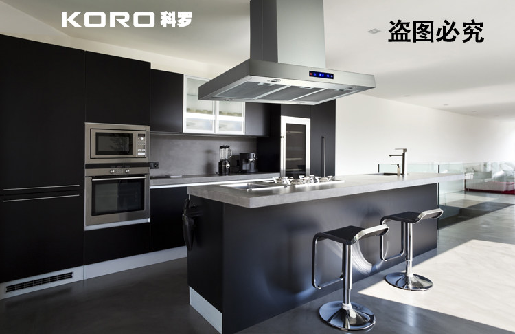 koro/科罗中岛油烟机欧美开放岛式台方形t型直顶吸式1200mm大吸力