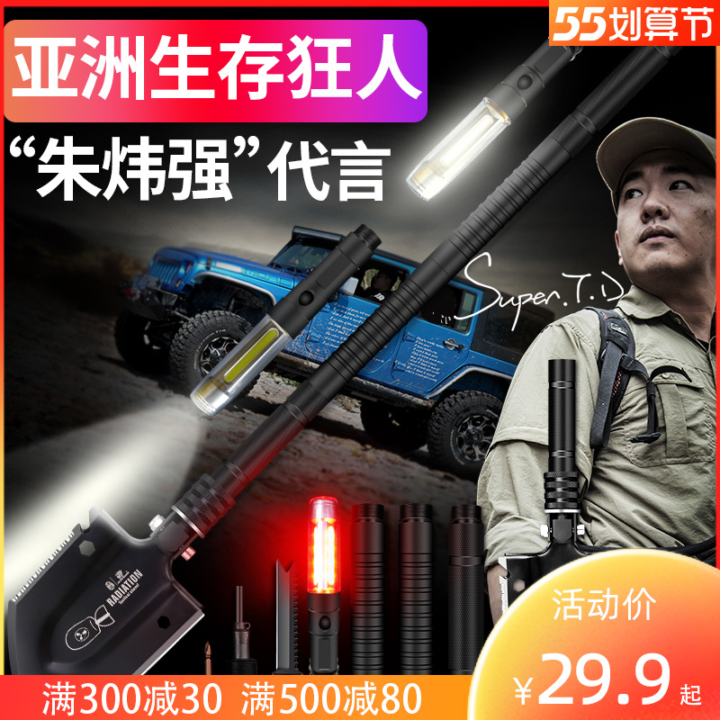 汉道工兵铲中国铲子车载户外多功能折叠兵工铲锰钢铁锹加厚工具铲