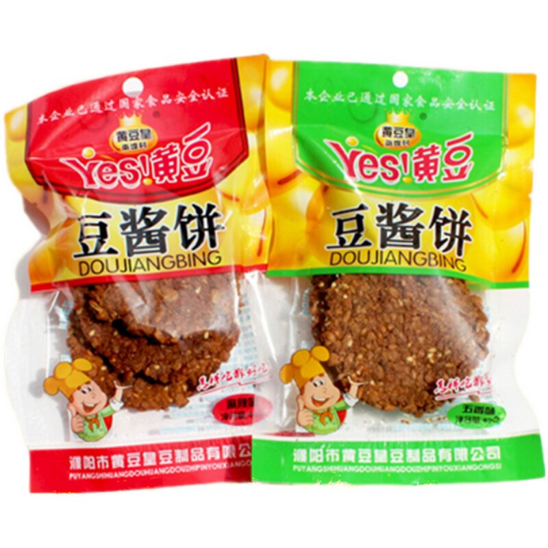 濮阳豆酱辣味黄豆饼地锅酱锅窝窝特产河南麻辣五香牛肉类