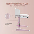 Xihao Children's Learning Table Children's Desk Chair Set Children's Desk Small Unit 90cm Student Desk Xihao Children's Learning Table Children's Desk Chair Set Children's Desk Small Unit 90cm Student Desk