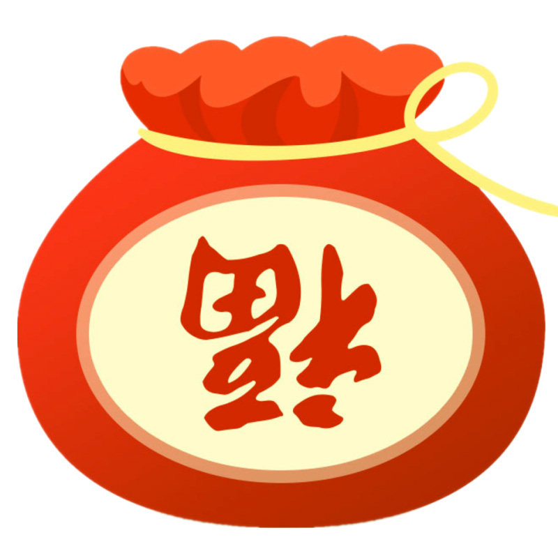 等身抱枕福袋 动漫周边必中大礼包 动漫抱枕靠枕枕套随机福袋