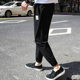 Casual pants summer tie feet nine points men's loose sports trousers overalls autumn pants men's Korean style trend wild Casual pants summer tie feet nine points men's loose sports trousers overalls autumn pants men's Korean style trend wild