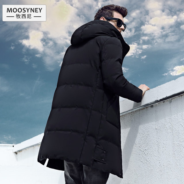Cotton men's tidal cotton jacket 2020 new autumn and winter thick winter jacket down cotton clothing long section winter Cotton men's tidal cotton jacket 2020 new autumn and winter thick winter jacket down cotton clothing long section winter