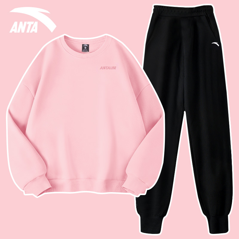 安踏卫衣套装女官网2022春季新款粉色百搭时尚休闲运动长裤两件套