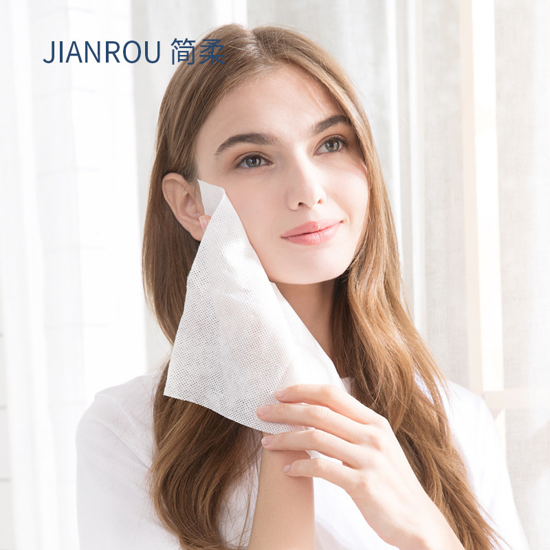 简柔一次性洗脸巾纯棉柔巾洁面巾美容毛巾男女洗面擦脸巾 80片/盒