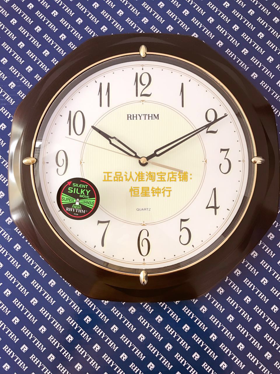 rhythm日本丽声cmg413nr06时尚挂钟荧光静音挂钟