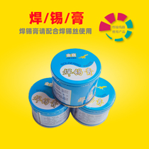 Soldering tin wire solder paste solder paste with solder paste solder paste soldering paste flux 42 gr soldering tin wire solder paste