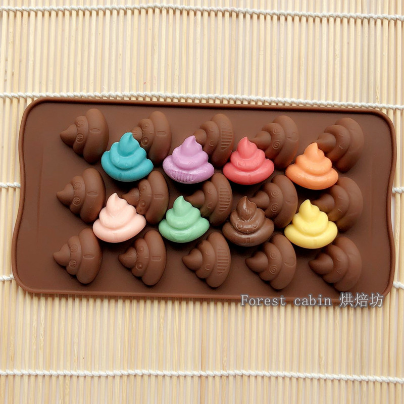 便便便状模具表情整人搞怪diy手工巧克力烘焙烘焙模具