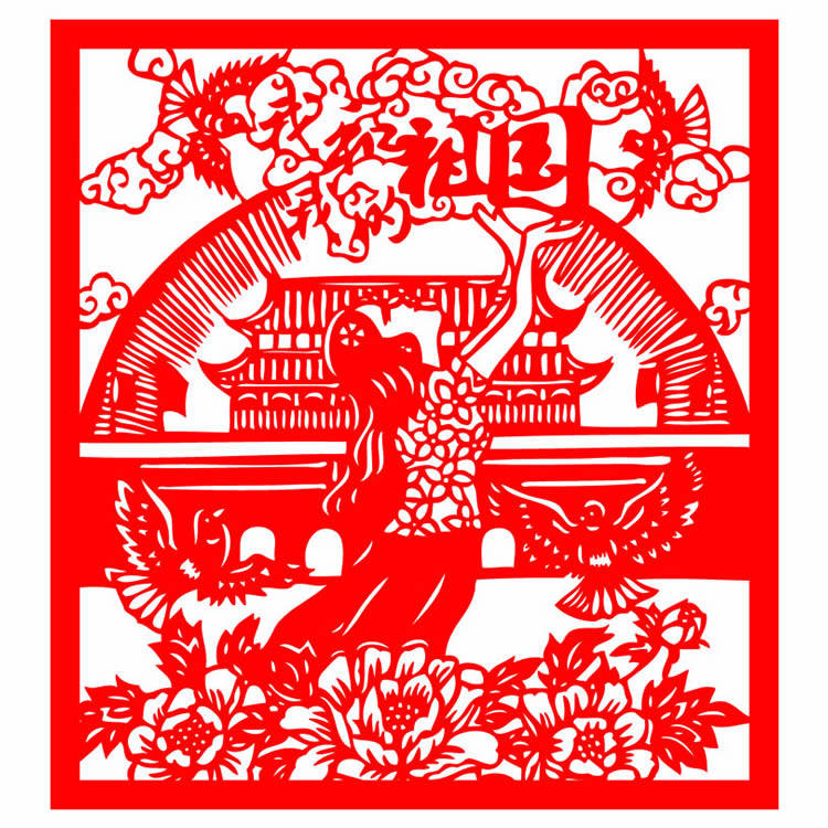 剪纸红色宣纸毛毡无纺布建党窗花装饰镂空刻纸喜字